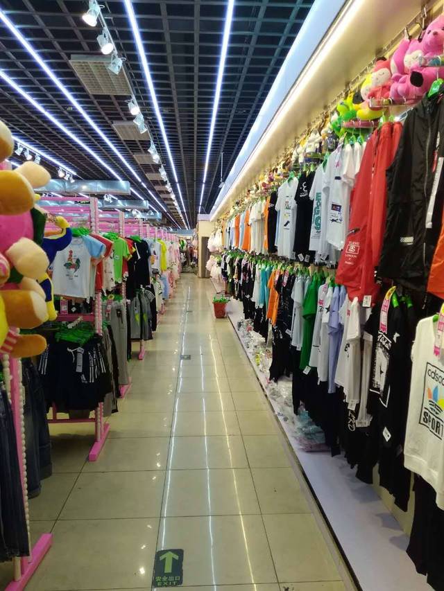 八鋼首家服裝批發城父親節男士專屬福利 進店有禮，時尚與實惠兼得